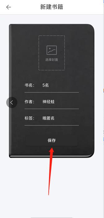 微信截图_20240927131217.jpg