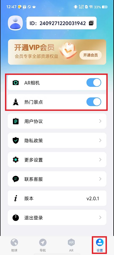 微信图片_202409271309101.jpg