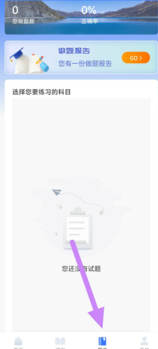 mgx(`@ok(_u]t2h1dj2a6`u.png