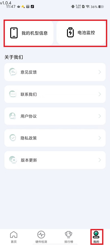 微信图片_202409271152392.jpg
