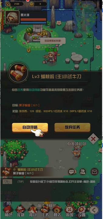 微信截图_20240927134857.jpg