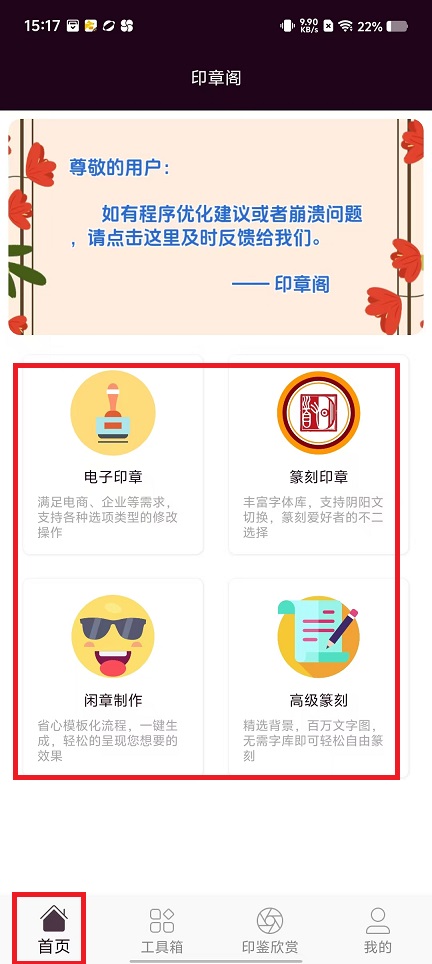 微信图片_20240927152124.jpg
