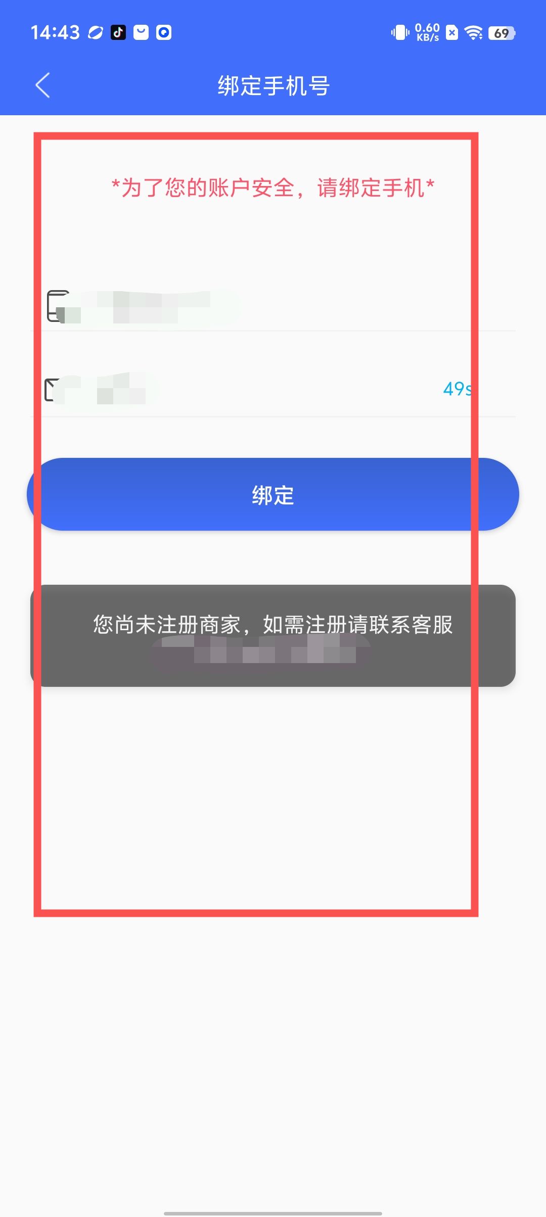 650e792aa9a6945ec242536869b75990.jpg