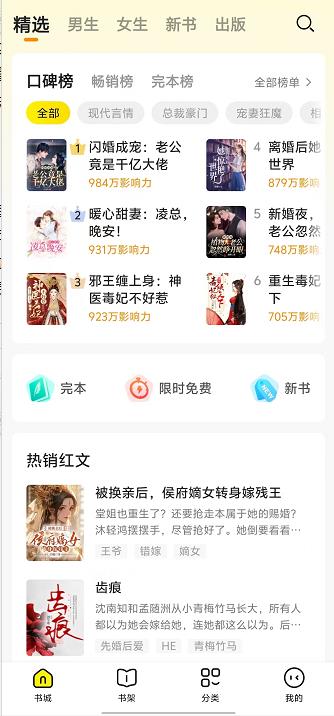微信截图_20240927133257.jpg