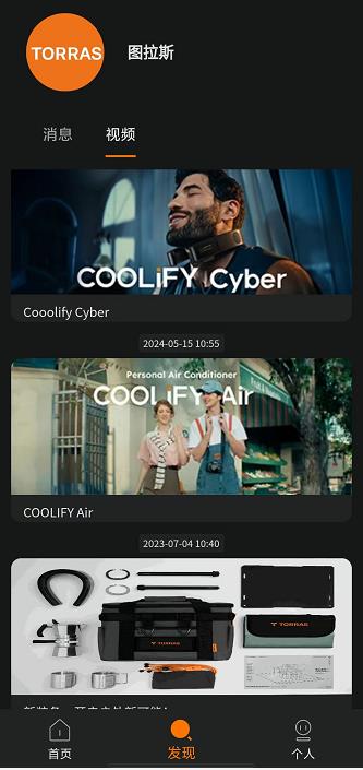 微信截图_20240927134030.jpg