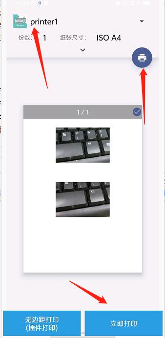 微信截图_20240927144718.jpg