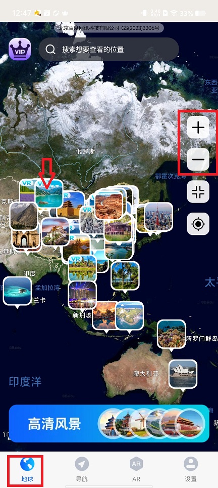 微信图片_20240927130901.jpg
