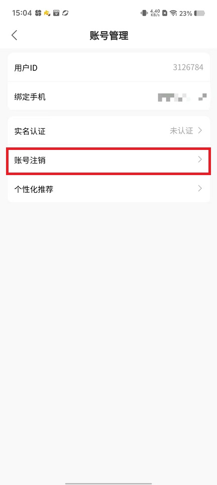 微信图片_202409271510412.jpg
