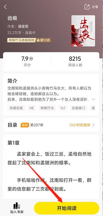 微信截图_20240927133309.jpg