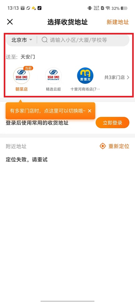 微信图片_20240927132028.jpg