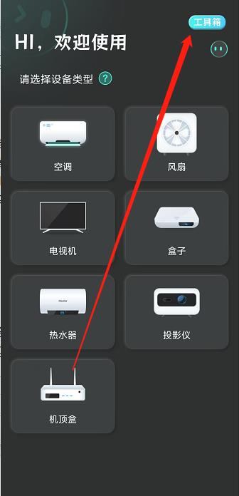 微信截图_20240927141202.jpg