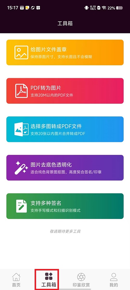 微信图片_20240927152130.jpg