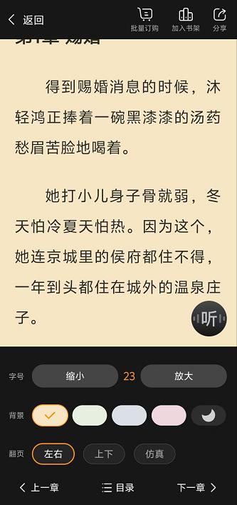 微信截图_20240927133323.jpg