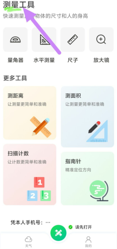 gpdprztrkfh_jkj)45165{l.png