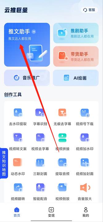 微信截图_20240927152916.jpg