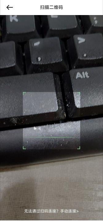 微信截图_20240927151023.jpg