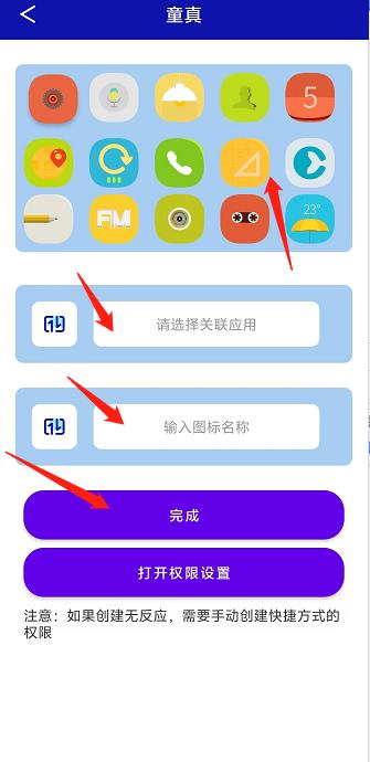 微信截图_20240927154007.jpg