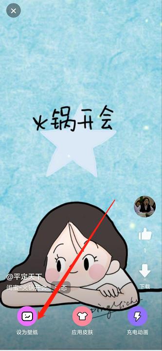 微信截图_20240927140235.jpg