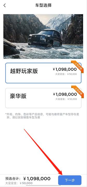 微信截图_20240927150230.jpg