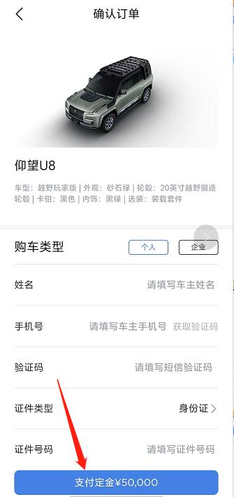 微信截图_20240927150304.jpg