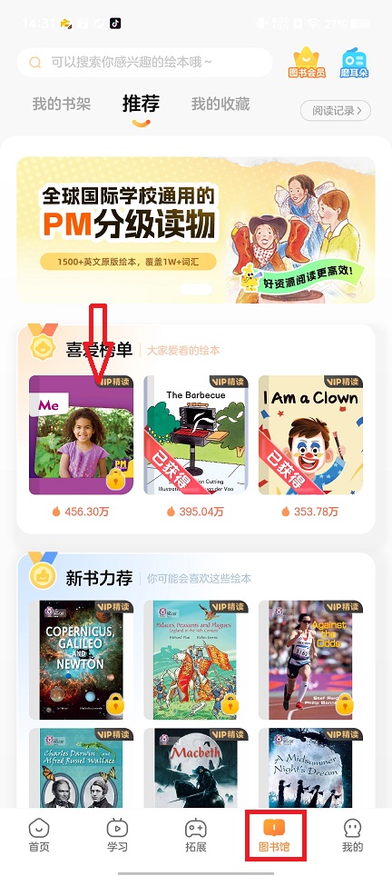微信图片_20240927143916.jpg