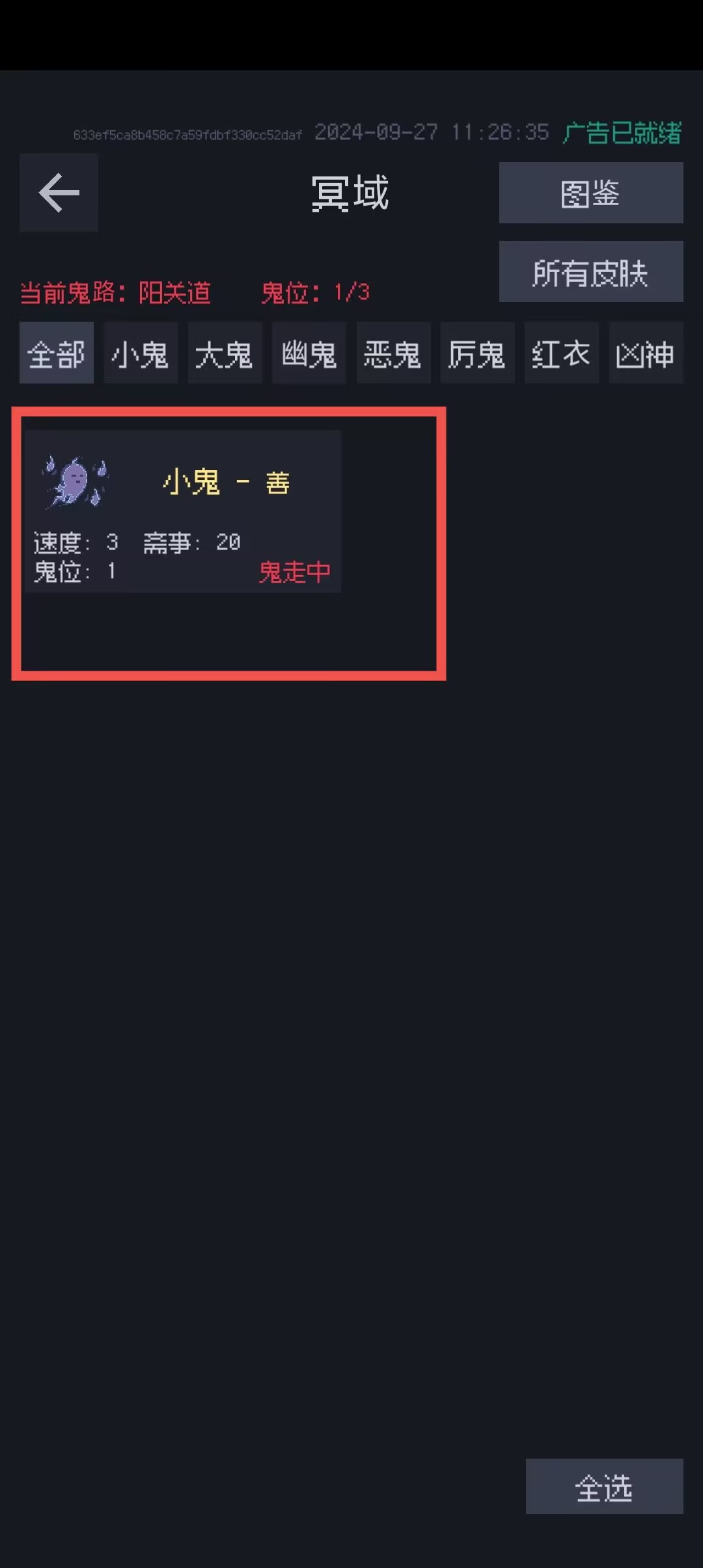 be6e668a9411f502ed77da20b077c6cb.jpg