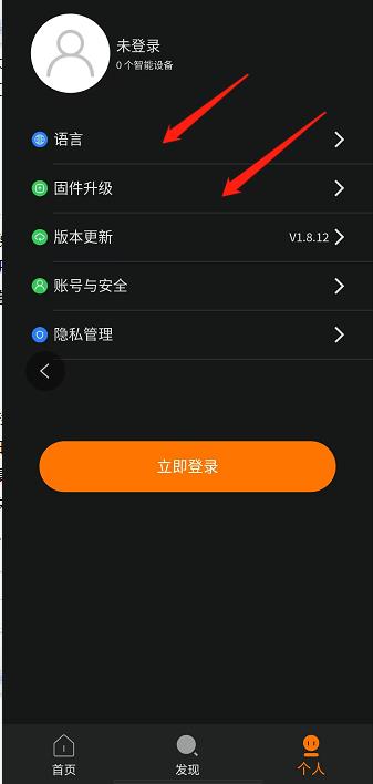 微信截图_20240927134047.jpg
