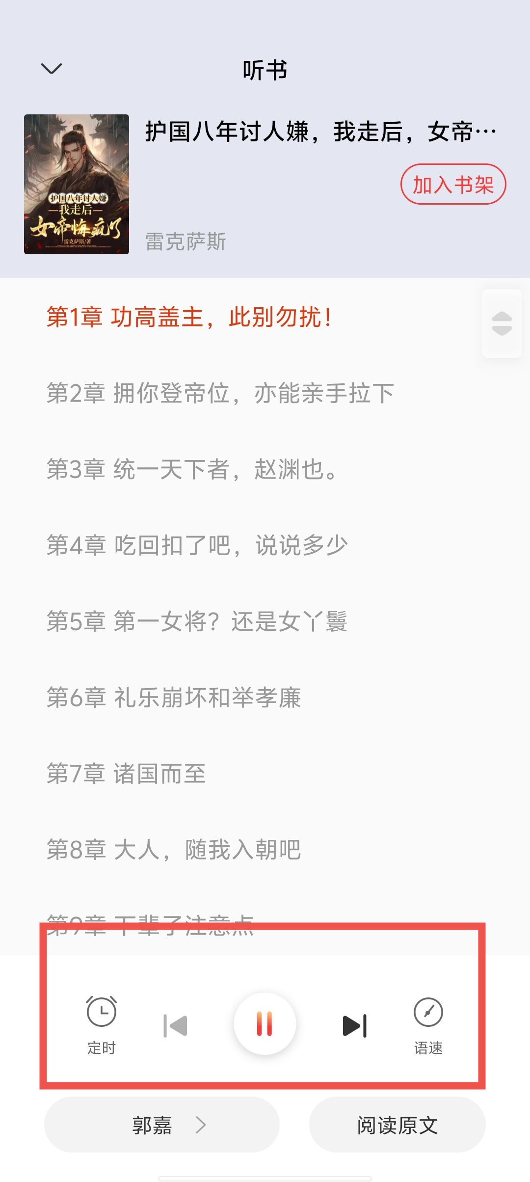 5ae863eb2ac74c65a9c75faddd5559d3.jpg