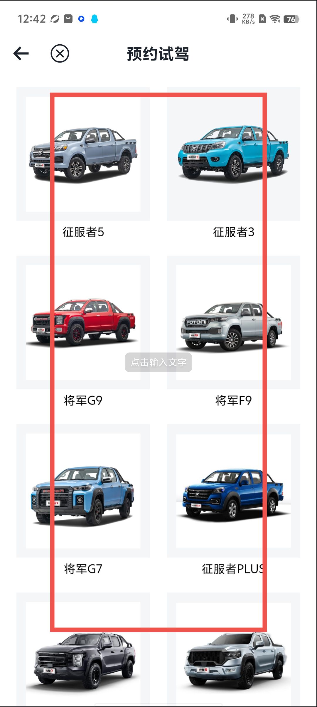 e174252f9b23391b8465aa1e0e1f94c2.jpg