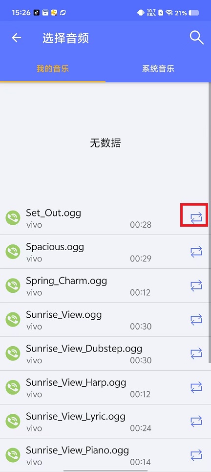 微信图片_20240927153551.jpg