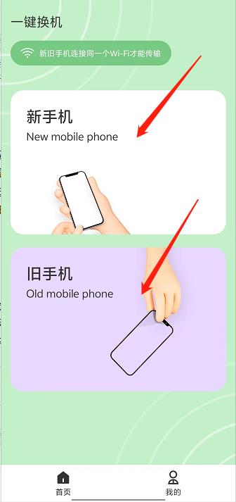 微信截图_20240927150956.jpg