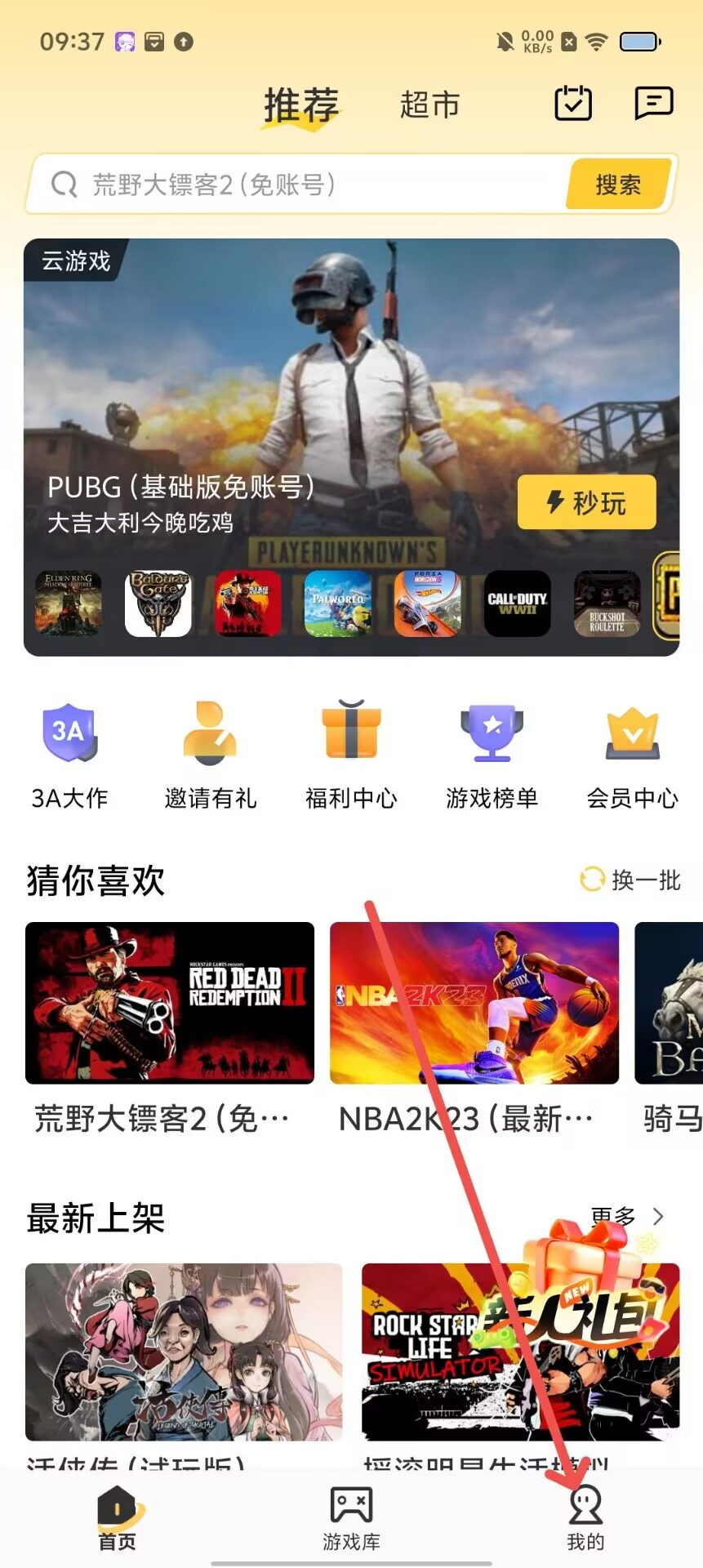 d3b6a5e28924af121228444e85c67381.jpg
