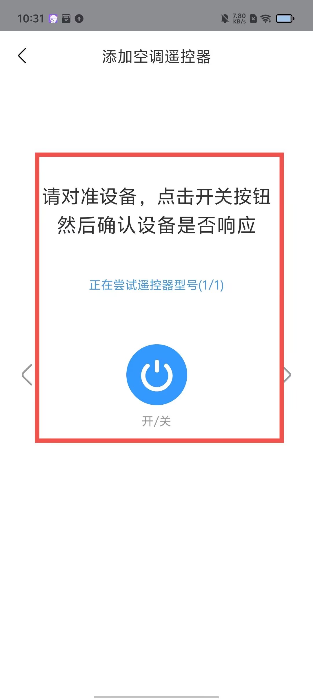 d7c7f755bf6dc1d609d1957fdff6fc33.jpg