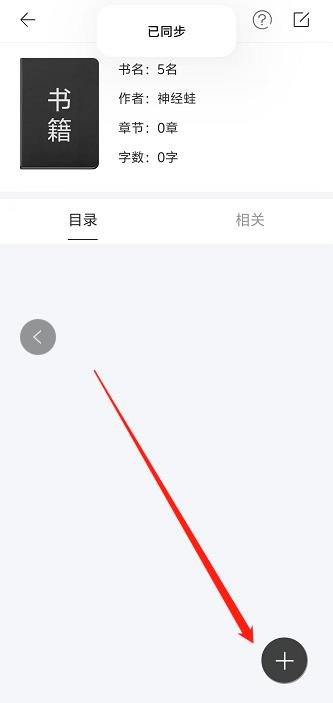 微信截图_20240927131231.jpg