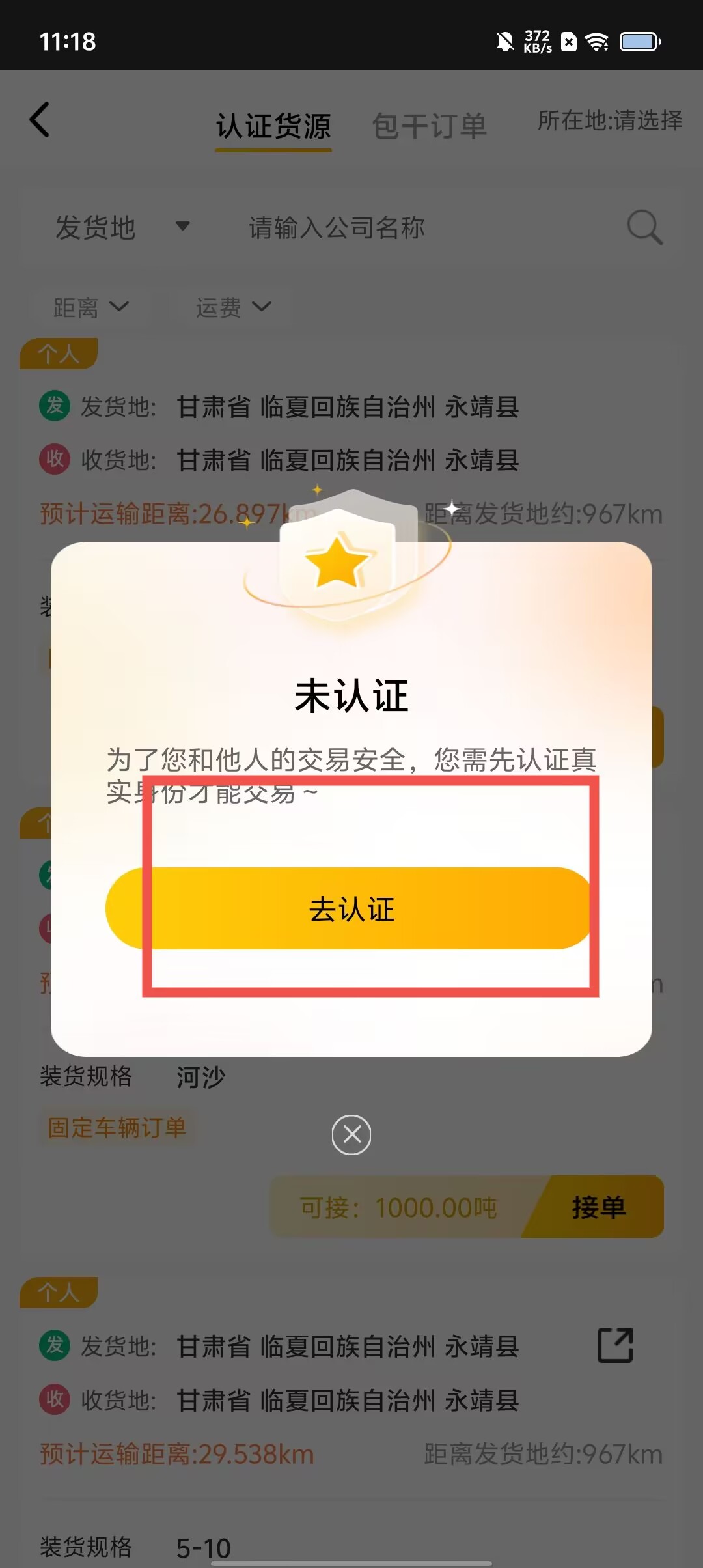 d9c1e7d226e6fcf88c688ac35340e1e5.jpg