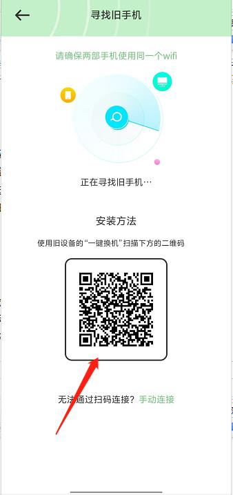微信截图_20240927151012.jpg