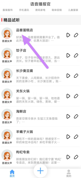 l91)vk[g@]q[ubr7@hqkyoc.png