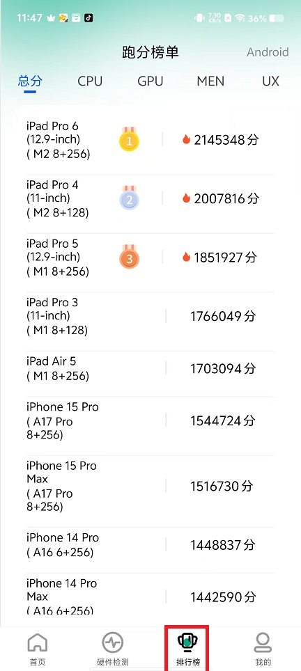 微信图片_202409271152391.jpg