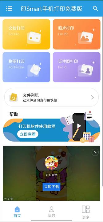 微信截图_20240927144803.jpg