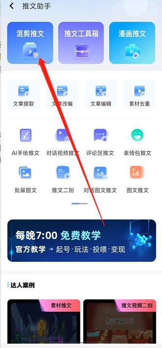 微信截图_20240927152929.jpg