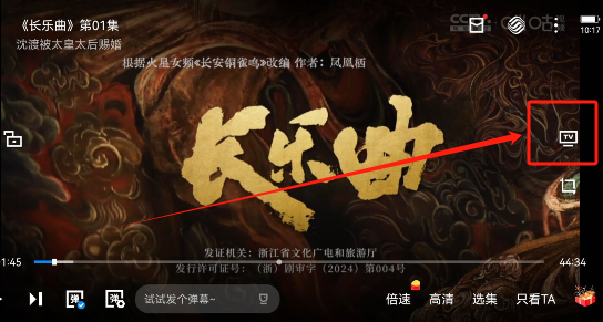 九游娱乐文化：咪咕app