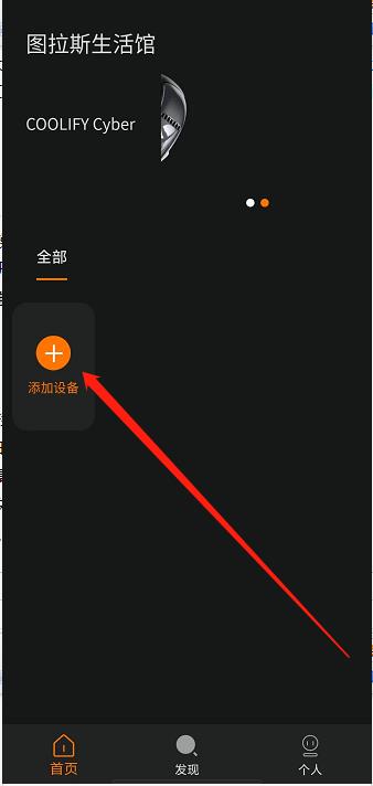微信截图_20240927134010.jpg