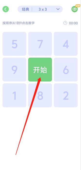 微信截图_20240929141008.jpg