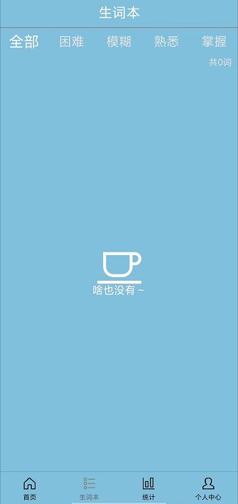 微信截图_20240929145702.jpg