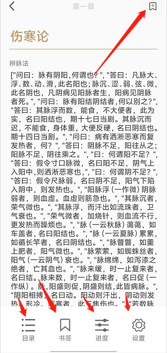 微信截图_20240929152010.jpg