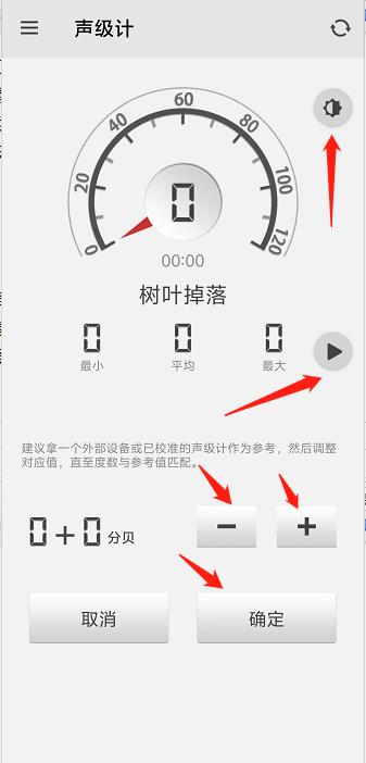 微信截图_20240929143855.jpg