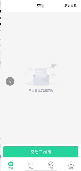 微信截图_20240929142348.jpg