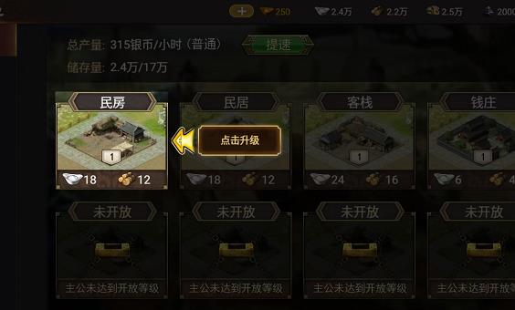 微信截图_20240929135327.jpg