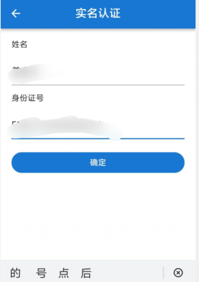 u8@~gfg@mdkjc804ei~li)y.png