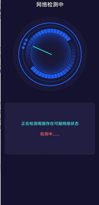 微信截图_20240929135938.jpg